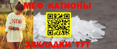 синтетический гашиш Ливны