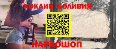 таблы Ликино-Дулёво
