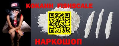 таблы Ликино-Дулёво