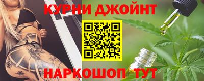 гидра Лесосибирск