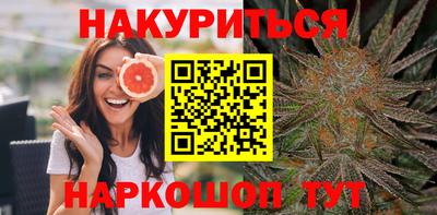 гидра Лесосибирск