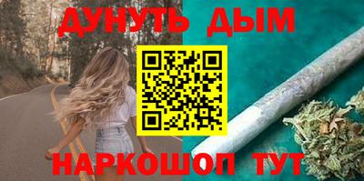 таблы Ликино-Дулёво