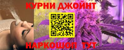 гидра Лесосибирск