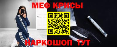 синтетический гашиш Ливны