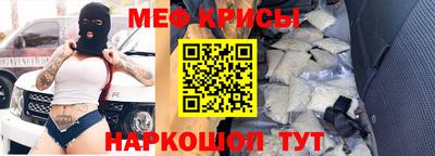 синтетический гашиш Ливны