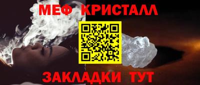 гидра Лесосибирск